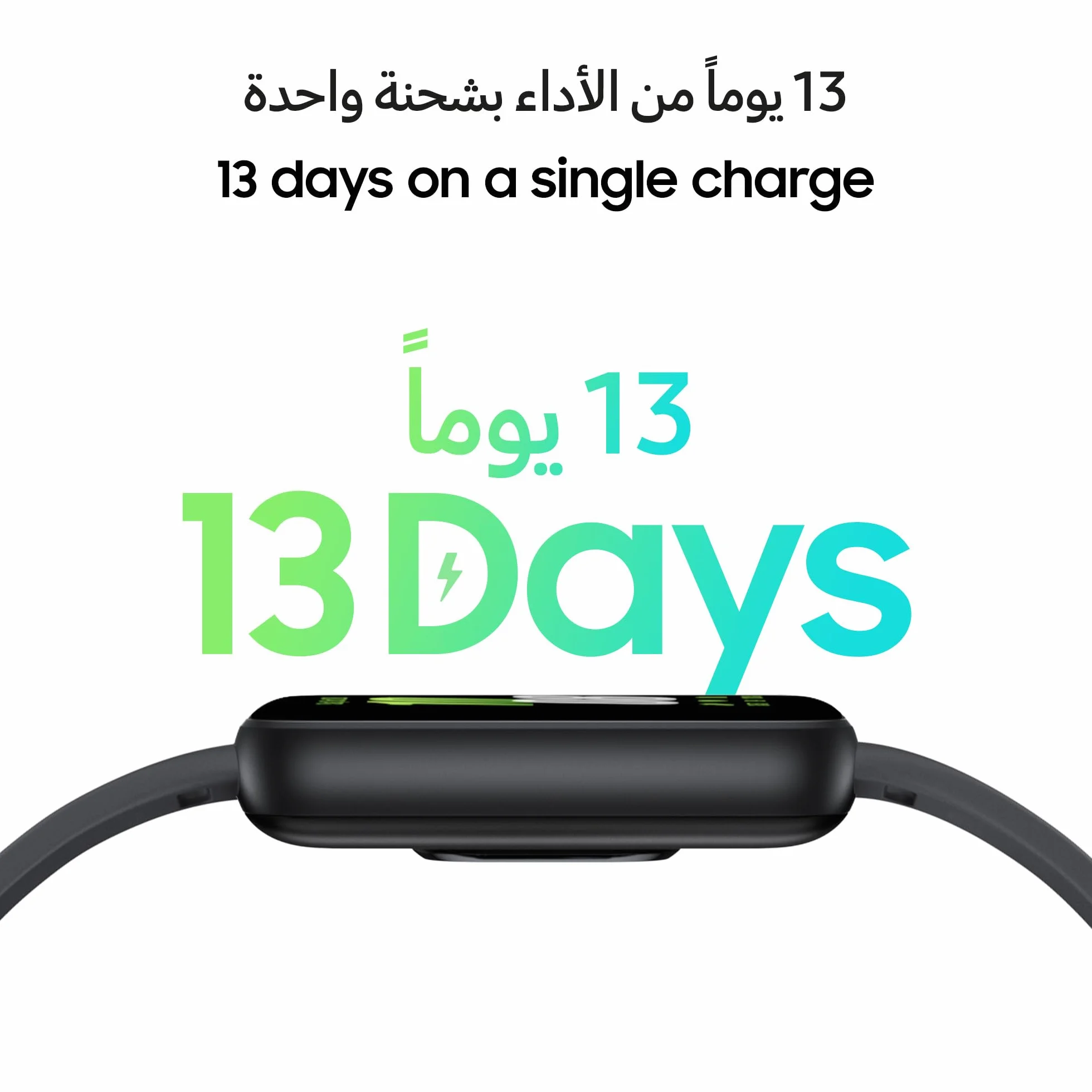 Samsung Galaxy Fit3 - Banda de Fitness Ligera y Elegante, batería de 13 días, más de 100 Ejercicios y Seguimiento del sueño, Gris Oscuro (Negro)