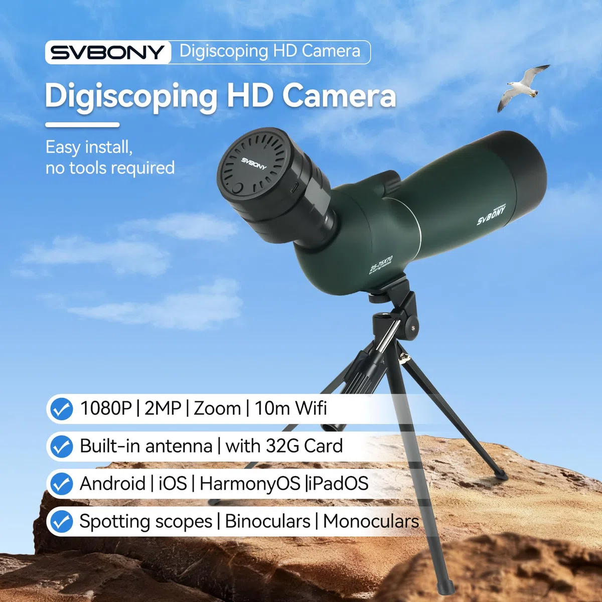 Svbony SV28 - Alcance de detección de 25-75 x 70 mm con cámara WiFi SC002, con trípode y adaptador de teléfono para digitalización, resistente al agua, a prueba de pies, alcance de largo alcance para