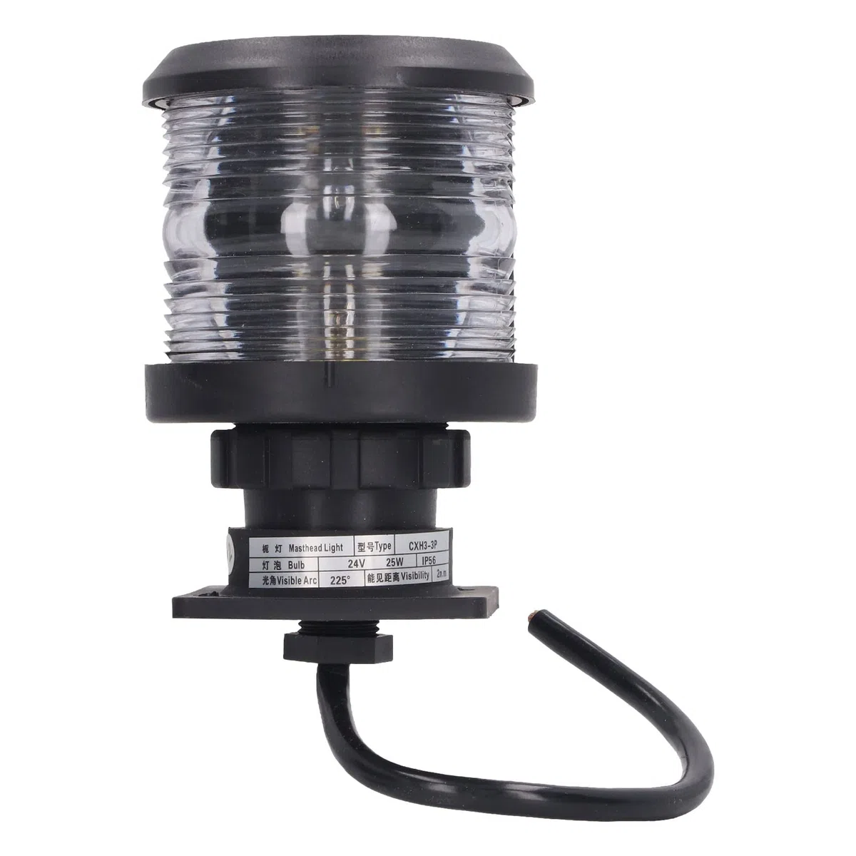 Masthead Light, 225 grados IP56 Luz de navegación marina LED anti agua con 2 millas náuticas Visibilidad para veleros