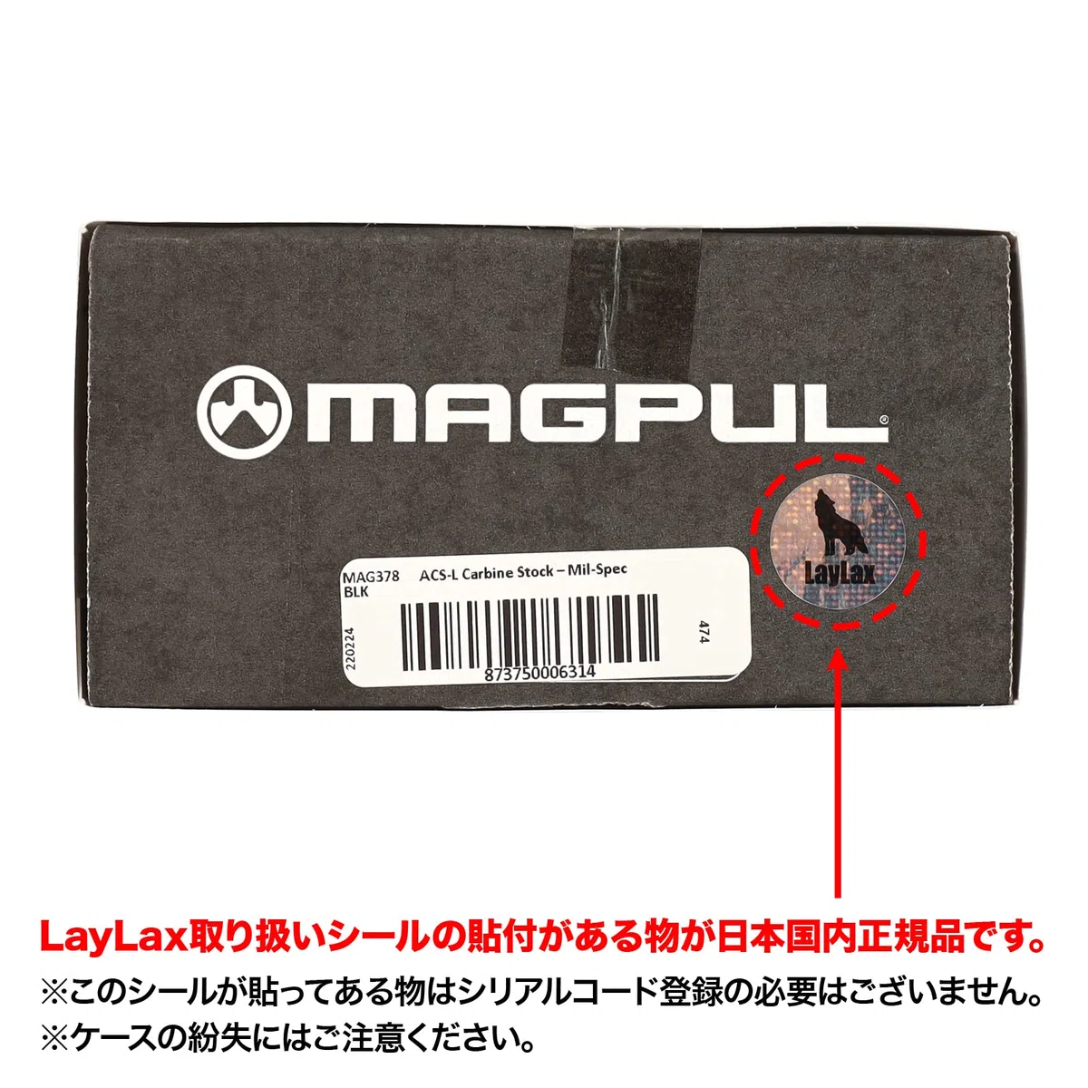 Magpul Mango MOE Grip Negro, Negro