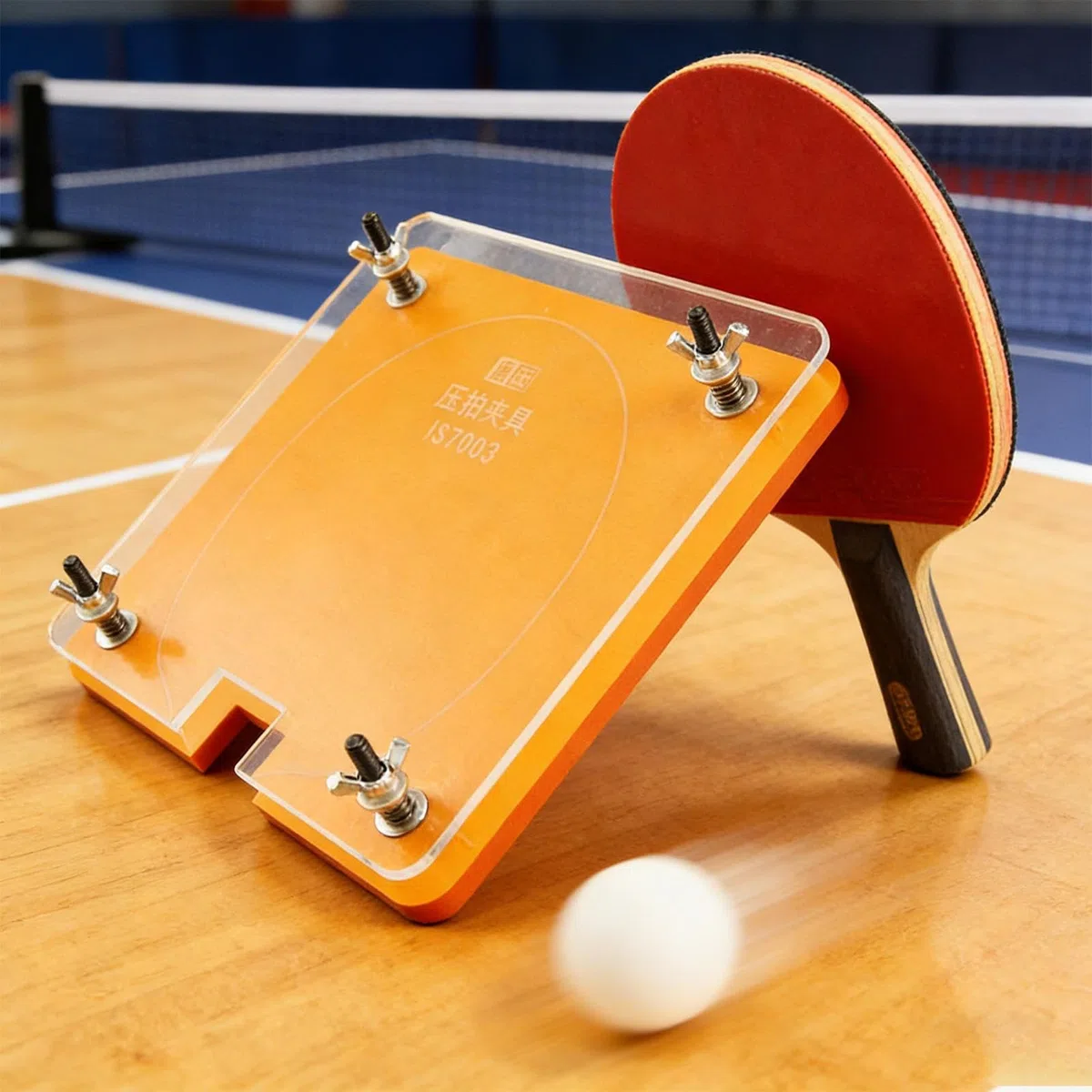 Prensa de raqueta de tenis de mesa – Cortador de goma de raqueta, dispositivo de sujeción ajustable, cortador manual de hojas, herramienta de mantenimiento de raqueta de tenis de mesa | Desarrollo de