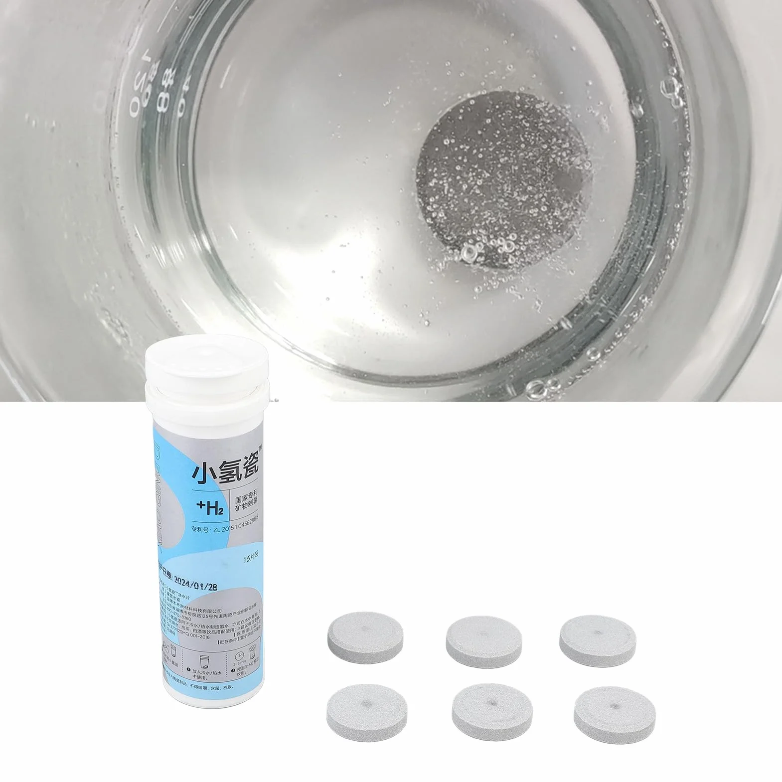 Semme Tableta de Agua de Hidrógeno Mineral de 45 Piezas, Fabricación de Agua Rica en Hidrógeno, Suplementación de Factores Traza, para Agua Alcalina de Molécula Pequeña