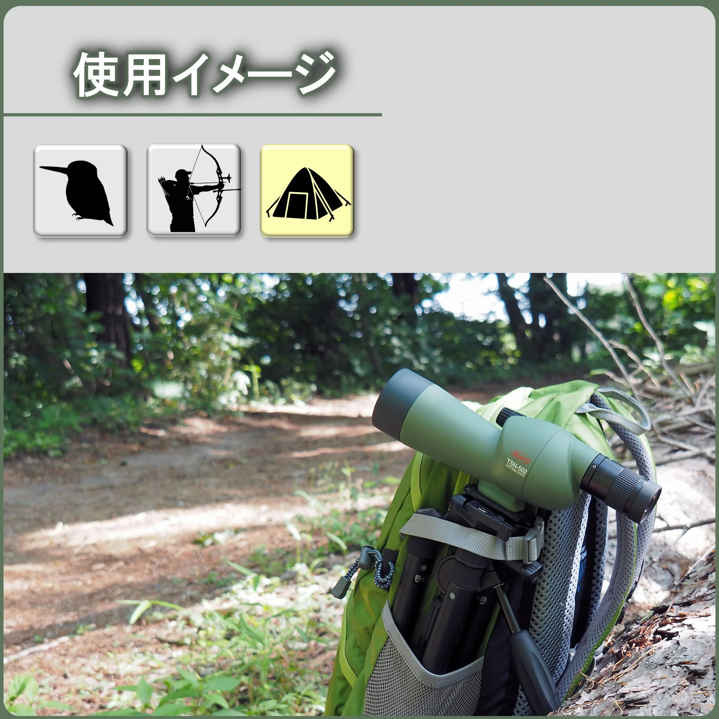 Kowa TSN-502 - Telescopio terrestre con Ocular Zoom, Color Verde