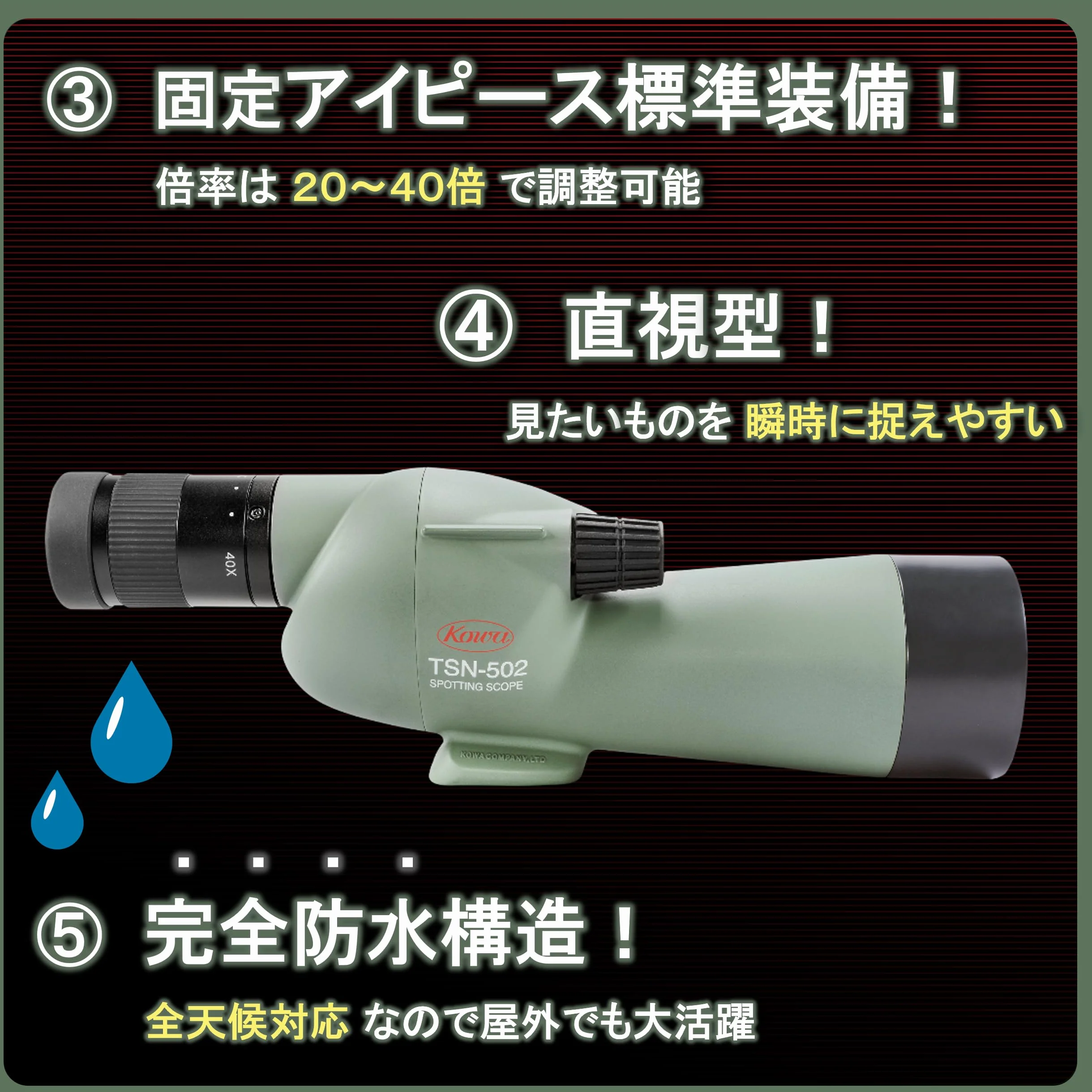 Kowa TSN-502 - Telescopio terrestre con Ocular Zoom, Color Verde