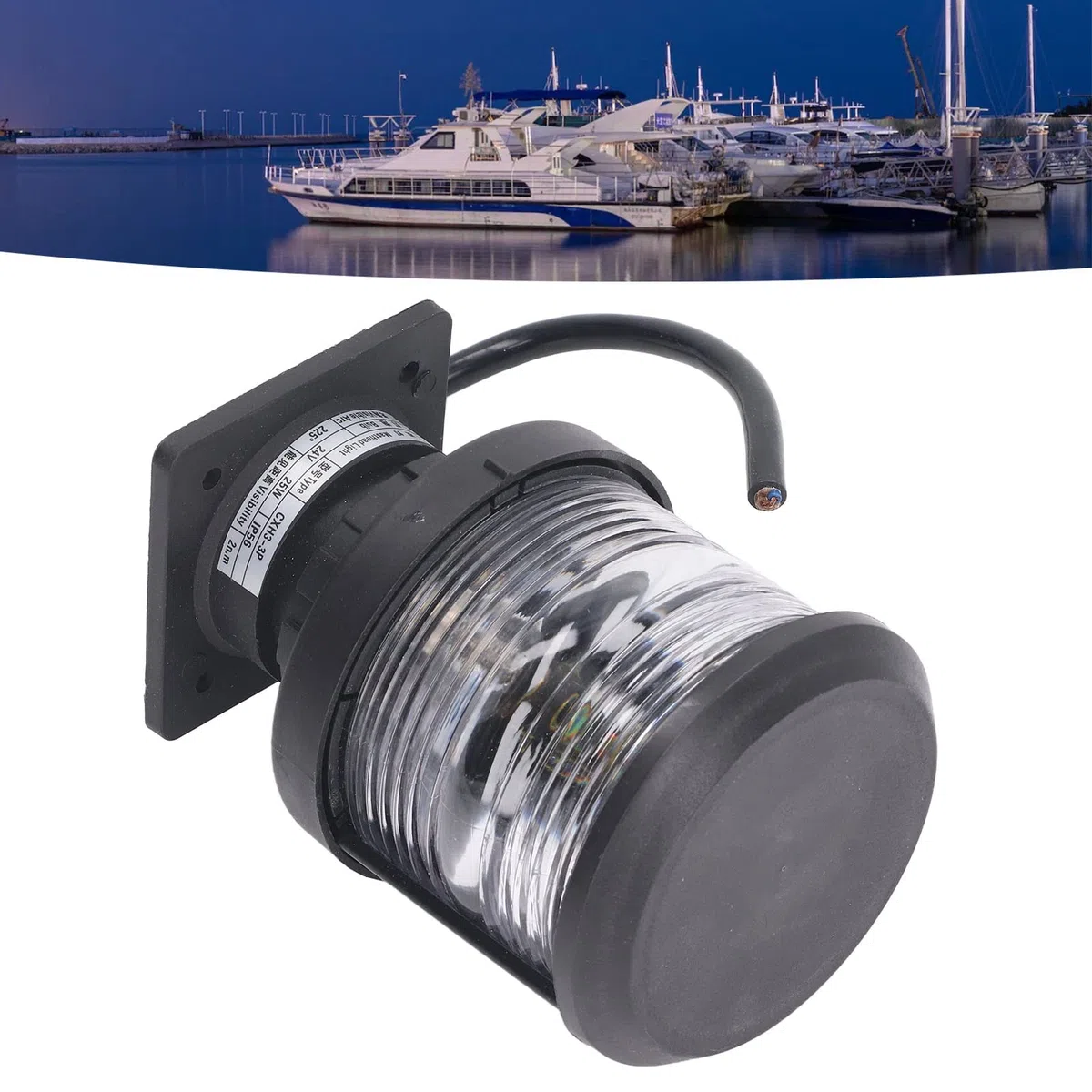 Masthead Light, 225 grados IP56 Luz de navegación marina LED anti agua con 2 millas náuticas Visibilidad para veleros