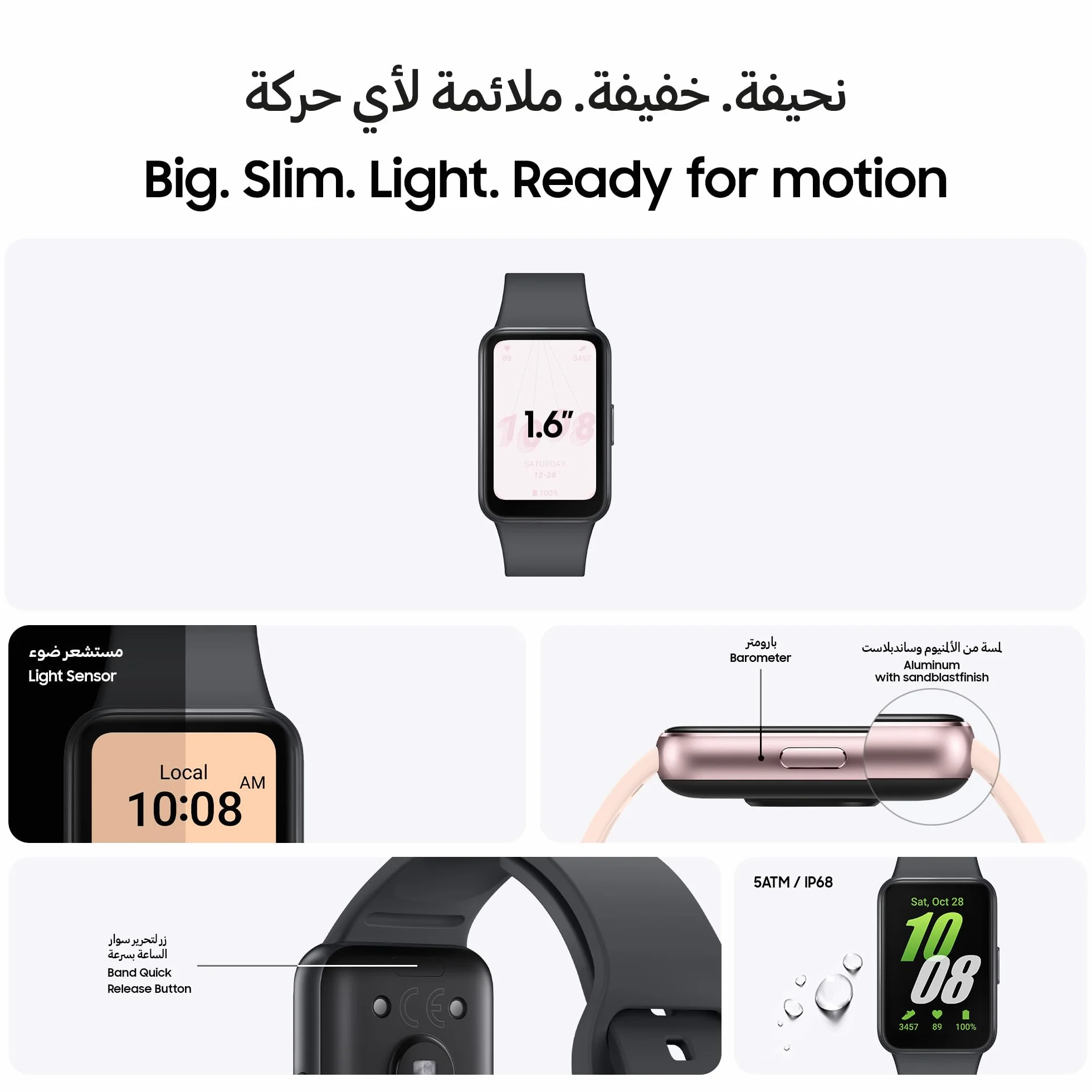 Samsung Galaxy Fit3 - Banda de Fitness Ligera y Elegante, batería de 13 días, más de 100 Ejercicios y Seguimiento del sueño, Gris Oscuro (Negro)