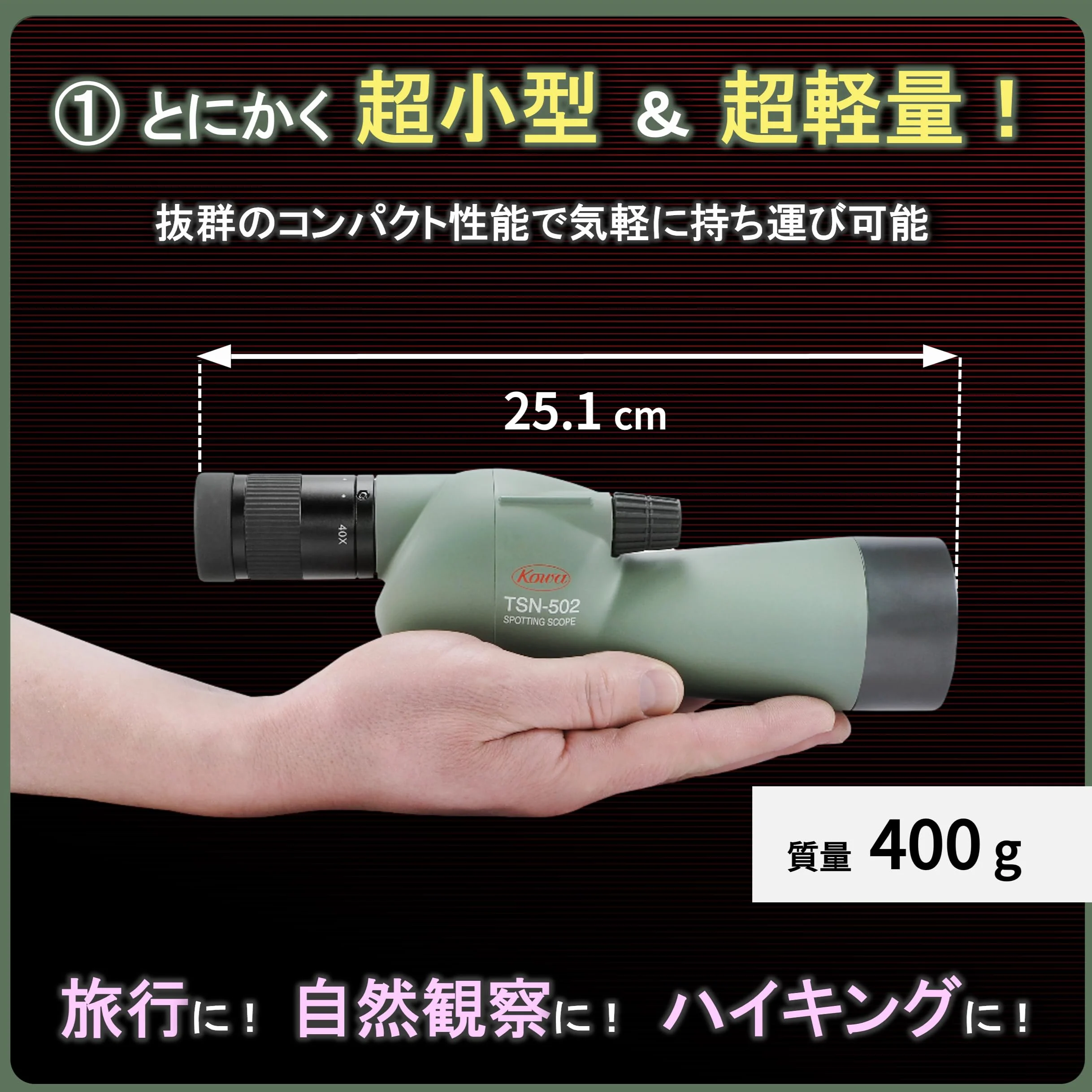 Kowa TSN-502 - Telescopio terrestre con Ocular Zoom, Color Verde