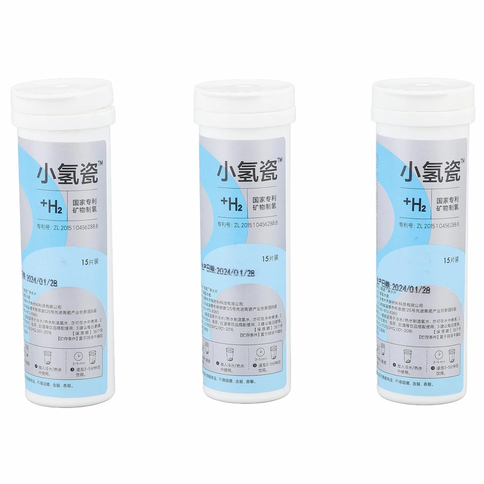 Semme Tableta de Agua de Hidrógeno Mineral de 45 Piezas, Fabricación de Agua Rica en Hidrógeno, Suplementación de Factores Traza, para Agua Alcalina de Molécula Pequeña