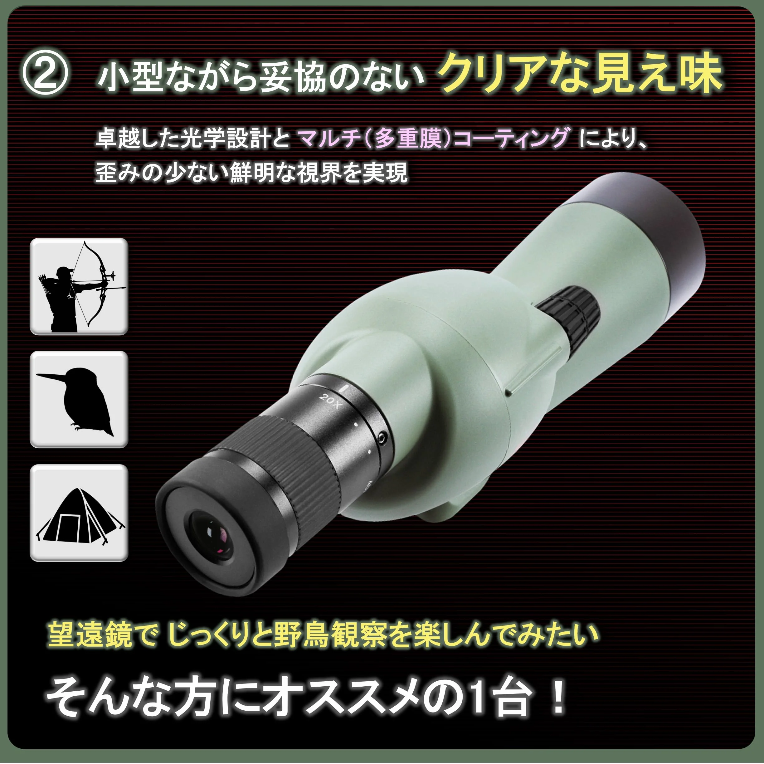Kowa TSN-502 - Telescopio terrestre con Ocular Zoom, Color Verde