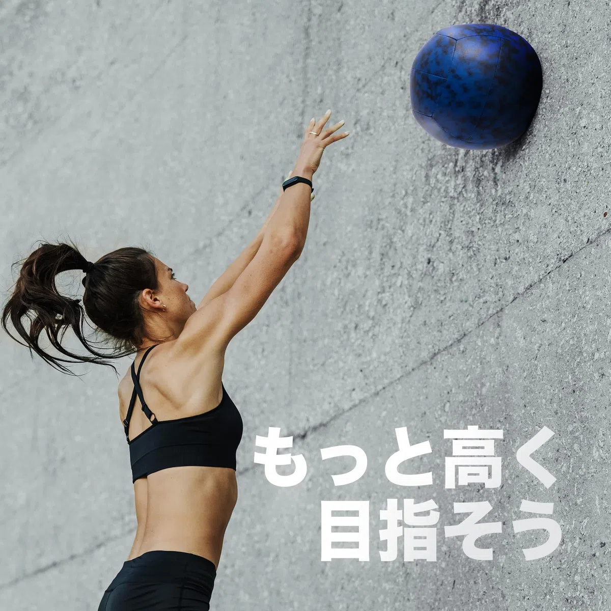 Yes4All KAVG 6 kg Dynamic Wall Ball/Soft Medicine Ball, Wall Med Ball for Full Body Workout and Strength Exercise