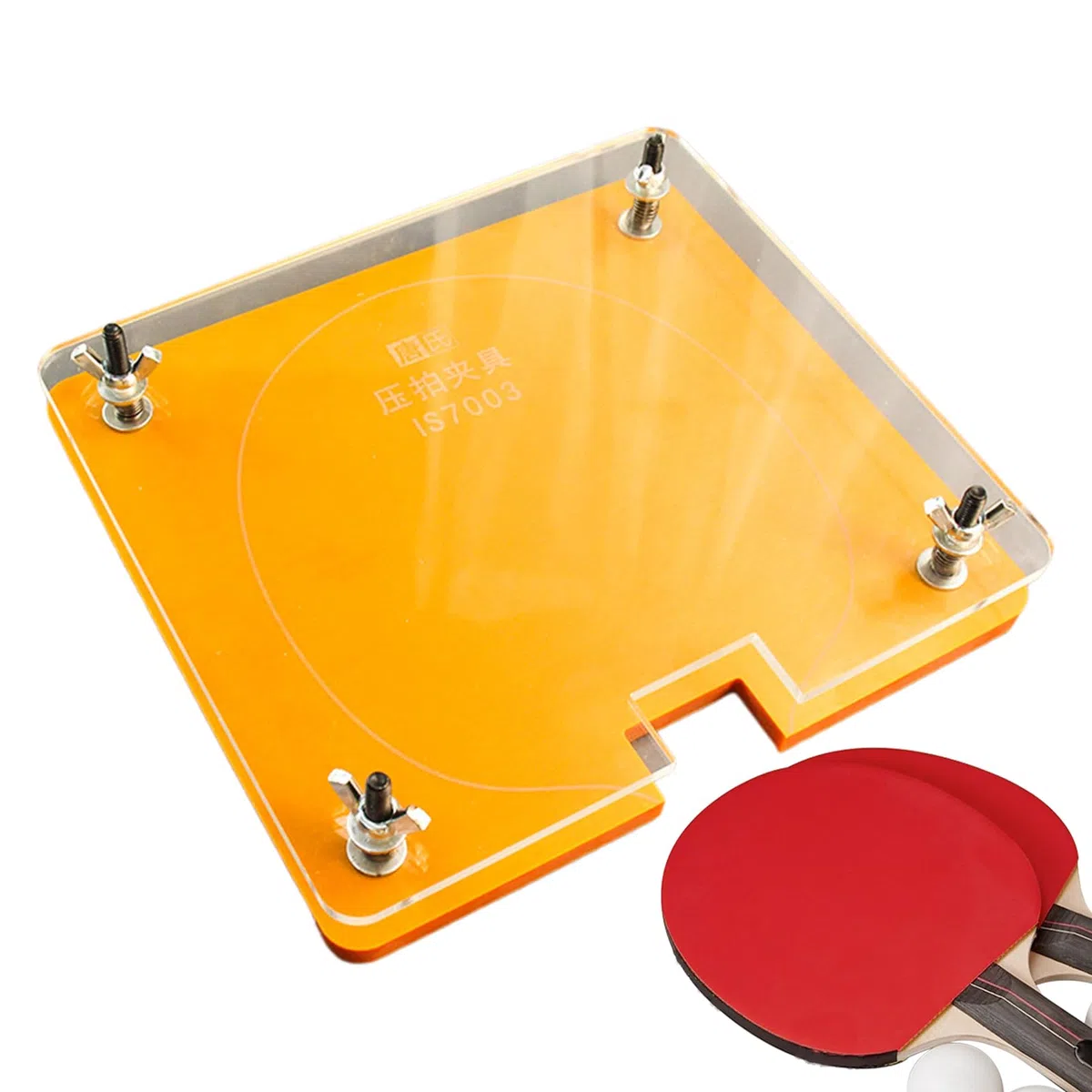 Prensa de raqueta de tenis de mesa – Cortador de goma de raqueta, dispositivo de sujeción ajustable, cortador manual de hojas, herramienta de mantenimiento de raqueta de tenis de mesa | Desarrollo de